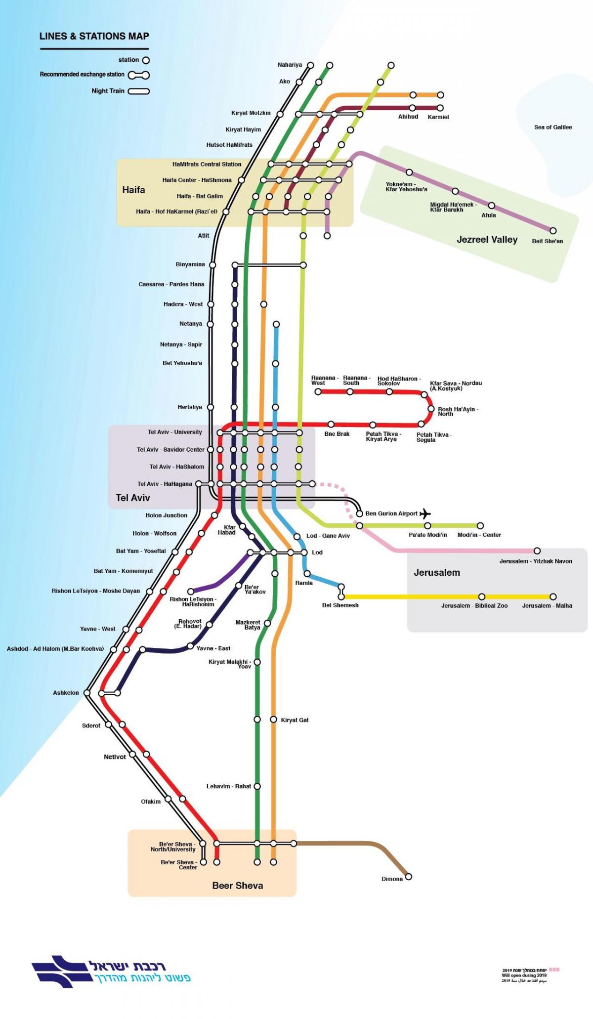 карта железнодорожных станций Иерусалима