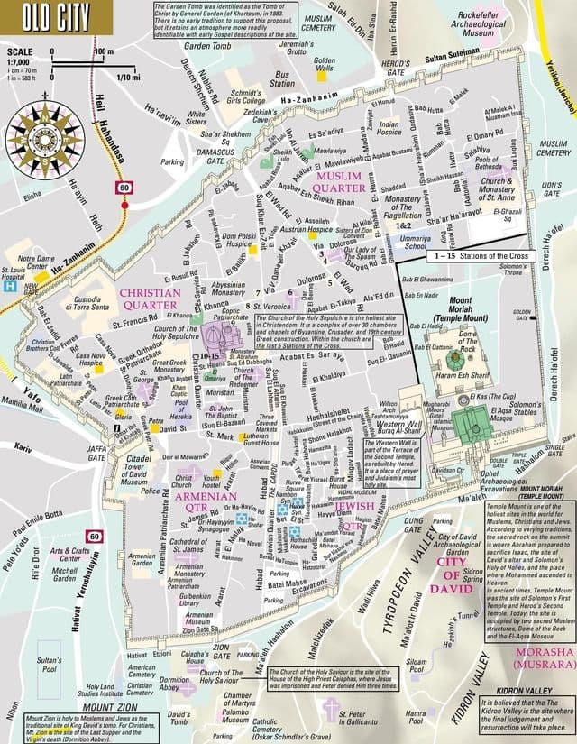 карта центра Иерусалима